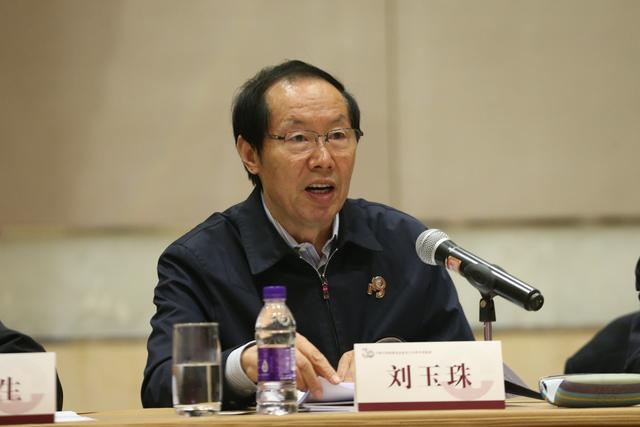 中国文物?；せ鸹?.jpeg