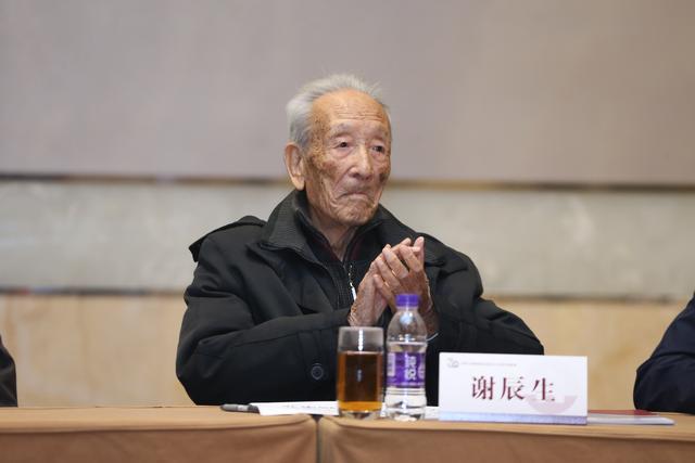 中国文物?；せ鸹?.jpeg